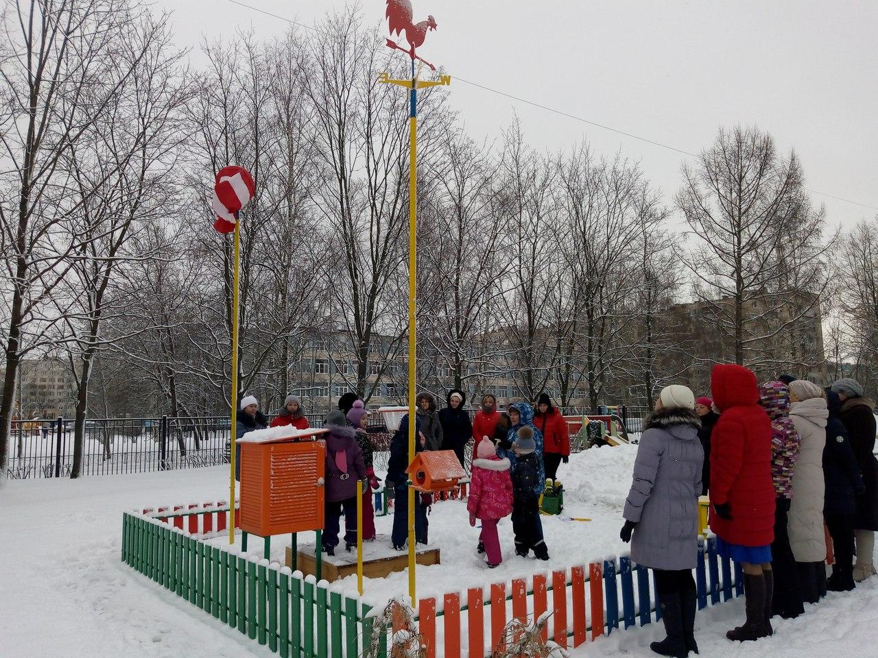 метеостанция д/с