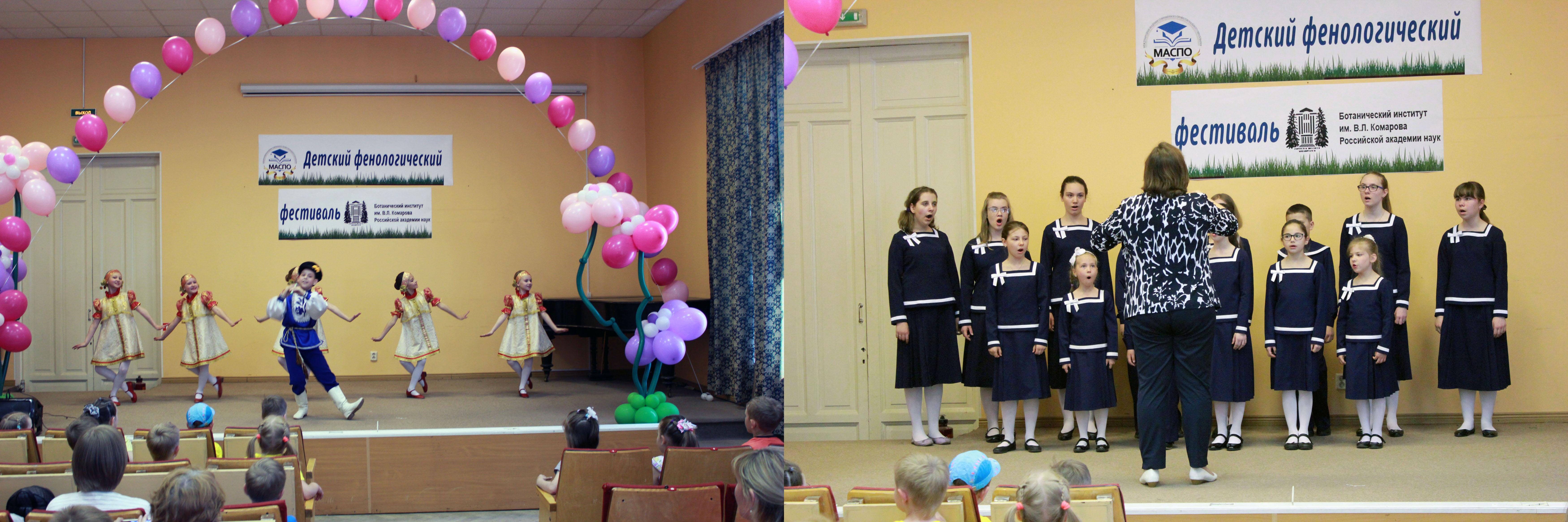 Выступления ДУМ