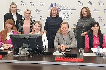 Парад конкурсов по ранней профориентации в ИМЦ Невского района 