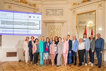 03.06.-04.06.2024 Пост-релиз