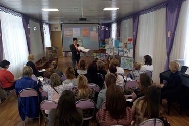 Сетевые образовательные проекты как ресурс экологического воспитания дошкольников