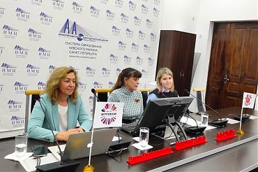 21.09.22 Организационное совещание для ответственных от ОУ по направлениям ранней профориентации KidSkills