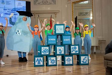 Чемпионат "УМЕНИЯ ЮНЫХ®" в 2025-26 учебном году продолжает свою работу!