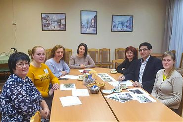 Пост-релиз Выездного рабочего совещания 30.11.2021