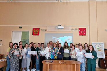 18.05.2024 Пост-релиз