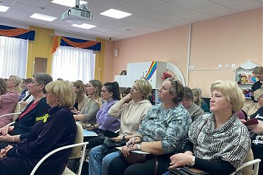 26.01.2024. ПОСТ-РЕЛИЗ