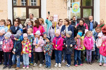 28 мая 2022 ПОСТ-РЕЛИЗ IV ВСЕРОССИЙСКОГО ФЕНОЛОГИЧЕСКОГО ФЕСТИВАЛЯ  ПЕДАГОГИЧЕСКИХ ИДЕЙ И ИННОВАЦИЙ 