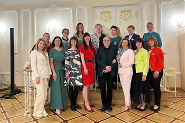 Пост-релиз. 8 июня 2023 года состоялись пленарное заседание и работа дискуссионных площадок