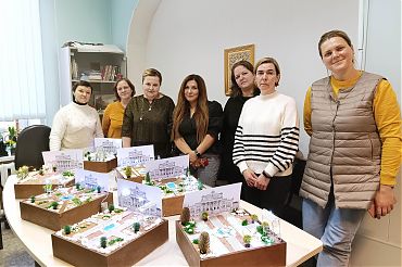 ПОСТ-РЕЛИЗ. 13.01.2023 состоялся мастер-класс по компетенции "Юный ландшафтный дизайнер"