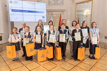 Торжественная церемония награждения победителей и призёров Открытого Санкт-Петербургского Чемпионата «УМЕНИЯ ЮНЫХ®» 2024-2025