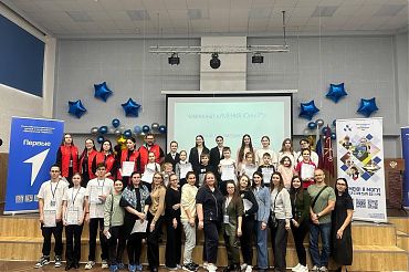 4 апреля 2025 года состоялись Финальные соревнования по компетенции "Юный парамедик"