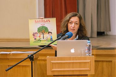 20.12.2023 Городской семинар пилотных площадок Академии «МАСПО» в Ботаническом саду БИН РАН