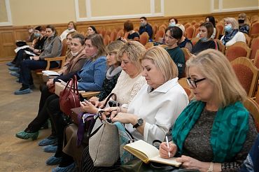 22.09.2022. Рабочее совещание Главных экспертов (руководителей компетенций) Чемпионата "УМЕНИЯ ЮНЫХ" KidS 2022-2023