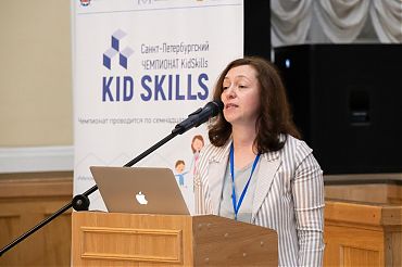 19 мая 2021 года в 15:00 состоится Итоговое Совещание