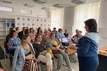 Пострелиз итогового совещания 19 мая 2021 года