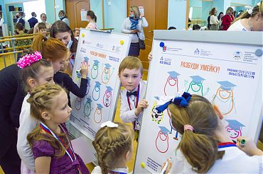 Альбом фотографий с Чемпионата KidSkills ("Умения  юных") 2021