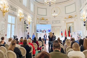 29-30.05.2025 В Каменноостровском дворце состоится Всероссийская научно-практическая конференция