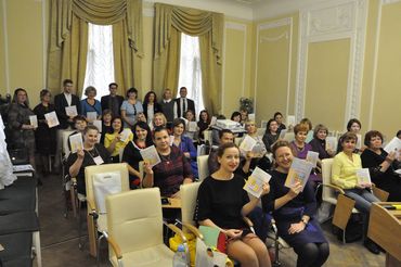 «Дошкольное образование: мир открытий и возможностей»