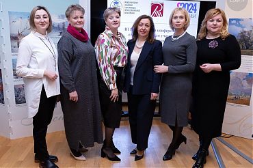 ПОСТ-РЕЛИЗ. Состоялась III Всероссийская конференция с международным участием по ранней профориентации "УМЕНИЯ ЮНЫХ"