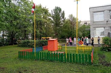 Дорогие партнеры и коллеги!