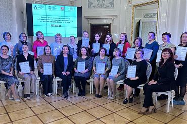 22 января 2024 года в стенах ГБНОУ «Академия талантов» состоялось чествование авторов 25 лучших мотивационных писем Чемпионата «УМЕНИЯ ЮНЫХ» KidS® 