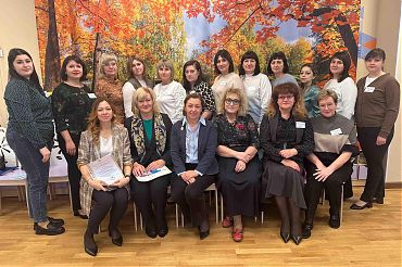 14.11.2025. Визит делегации из Курска в ГБДОУ детский сад № 59 Центрального района СПб