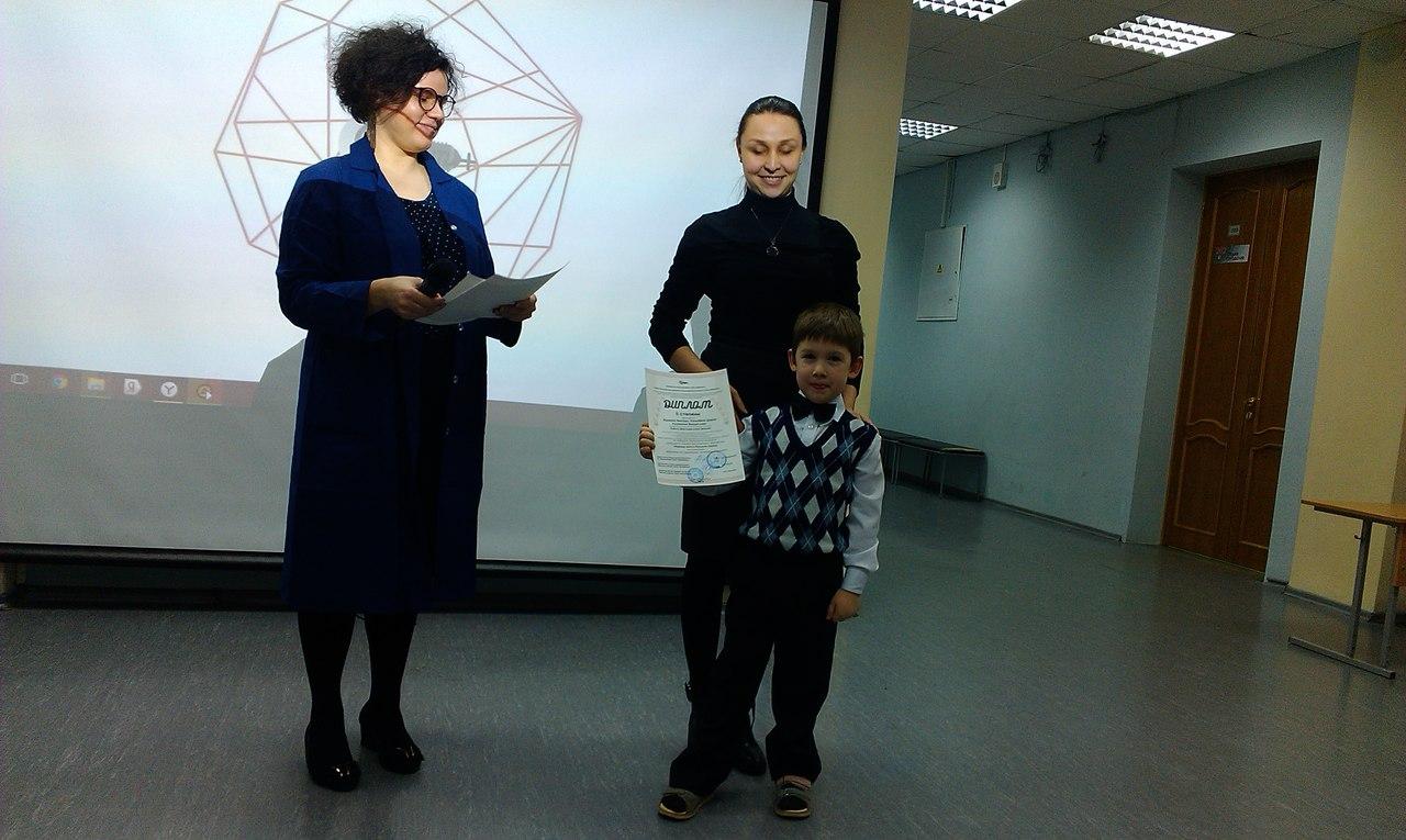 начальное научно-техническое творчество "Первые шаги в большие науки" финал конкурса начального научно-технического творчества "Первые шаги в большие науки"